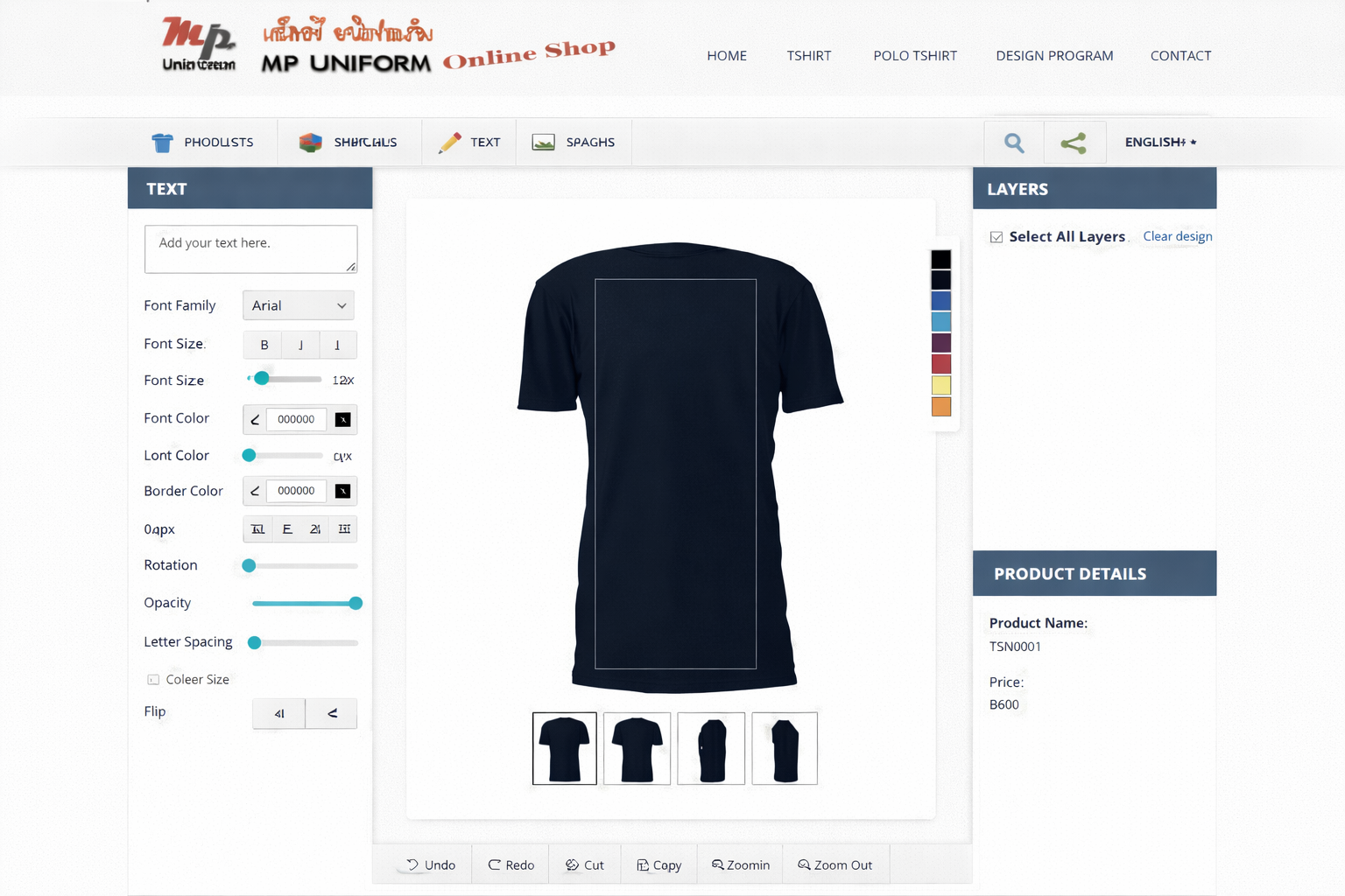 Mp T-shirt, Malaysia